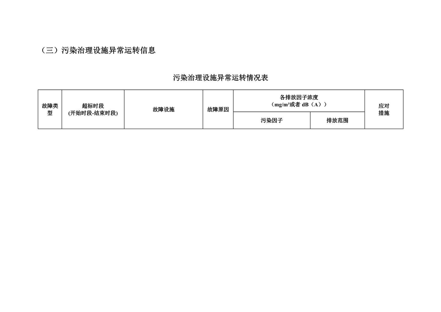 兴发娱乐·(中国游)最新官方网站