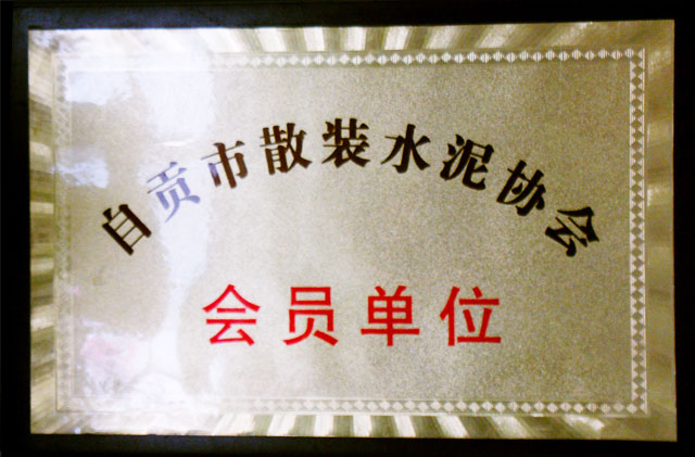 兴发娱乐·(中国游)最新官方网站