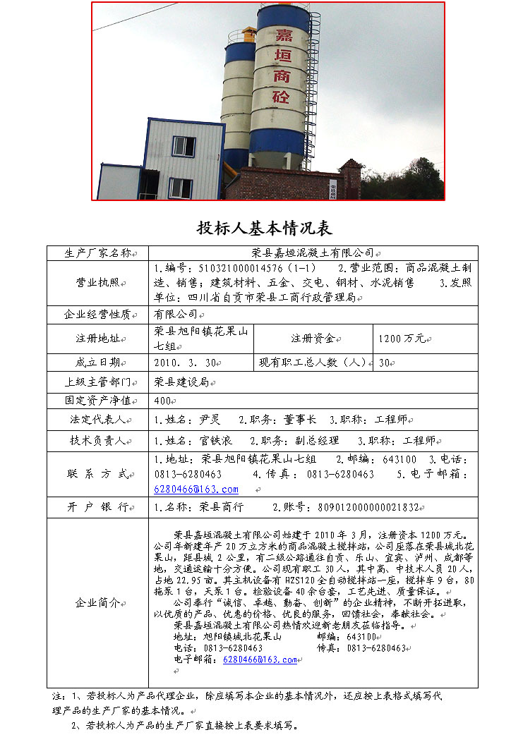 兴发娱乐·(中国游)最新官方网站