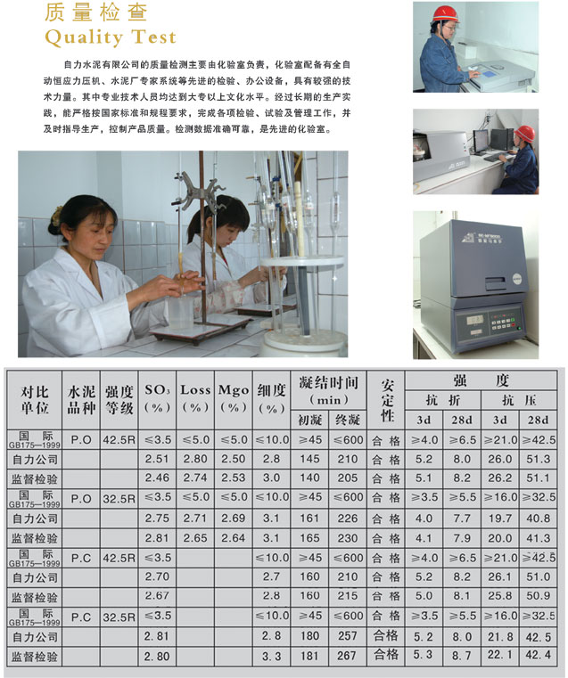 兴发娱乐·(中国游)最新官方网站