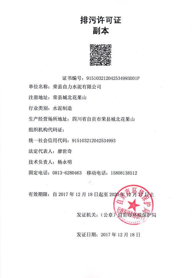 兴发娱乐·(中国游)最新官方网站