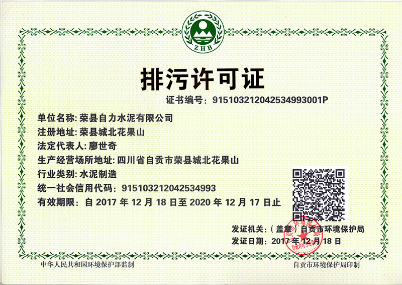 兴发娱乐·(中国游)最新官方网站