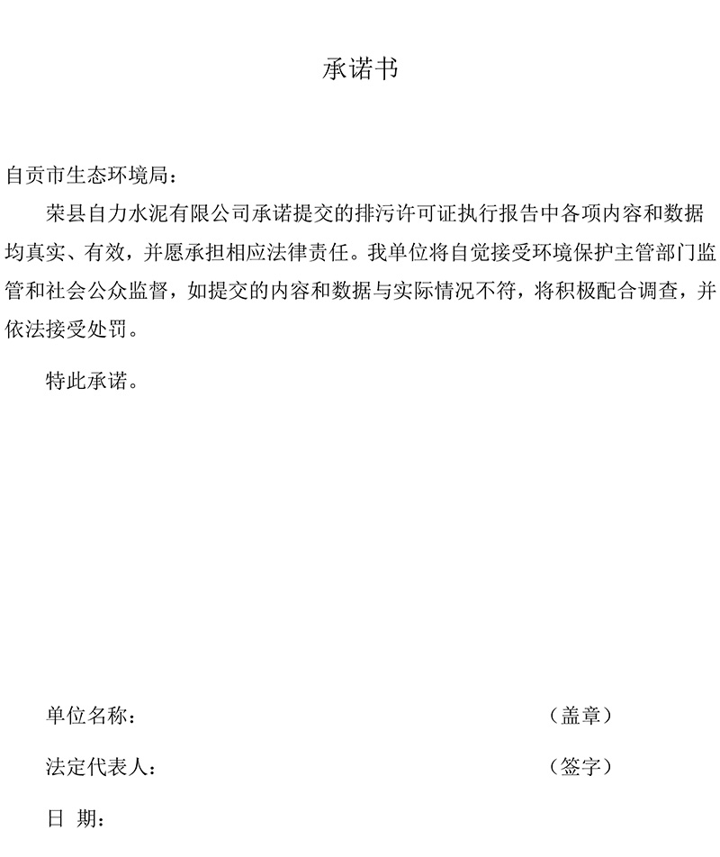 兴发娱乐·(中国游)最新官方网站