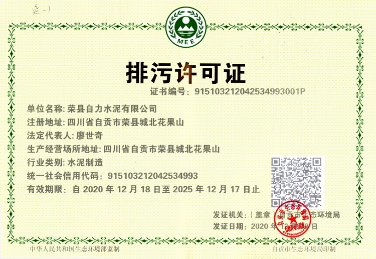 兴发娱乐·(中国游)最新官方网站