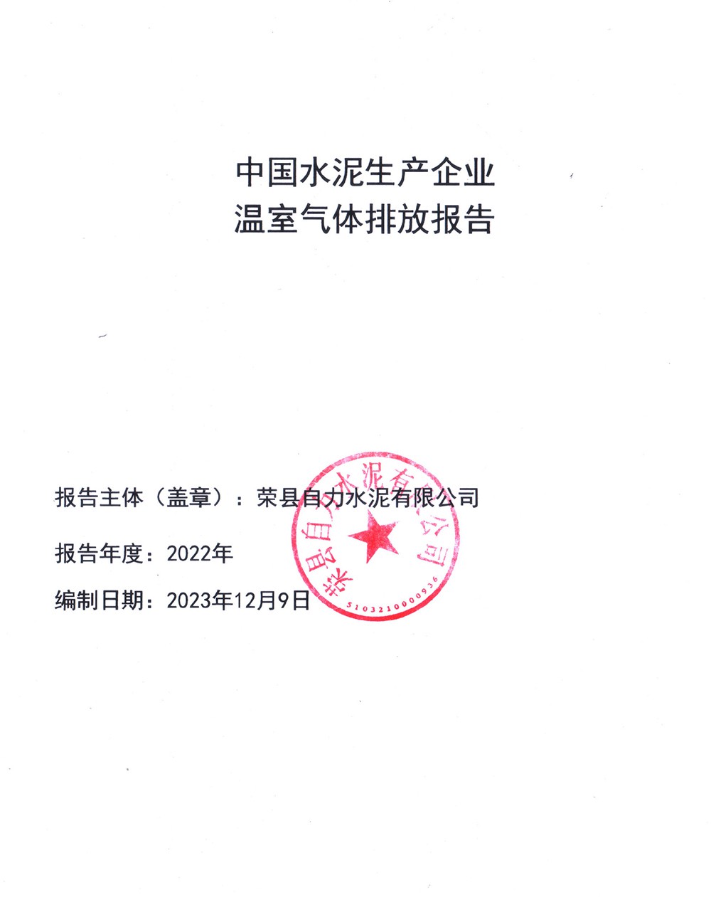 兴发娱乐·(中国游)最新官方网站