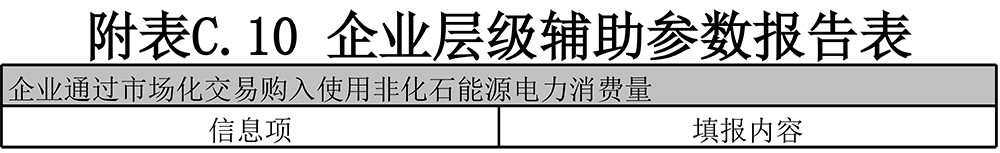 兴发娱乐·(中国游)最新官方网站