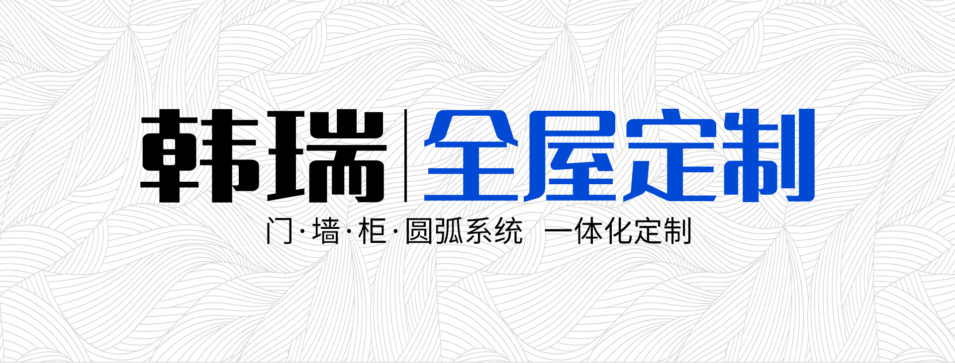 bwin必赢亚洲官方网站