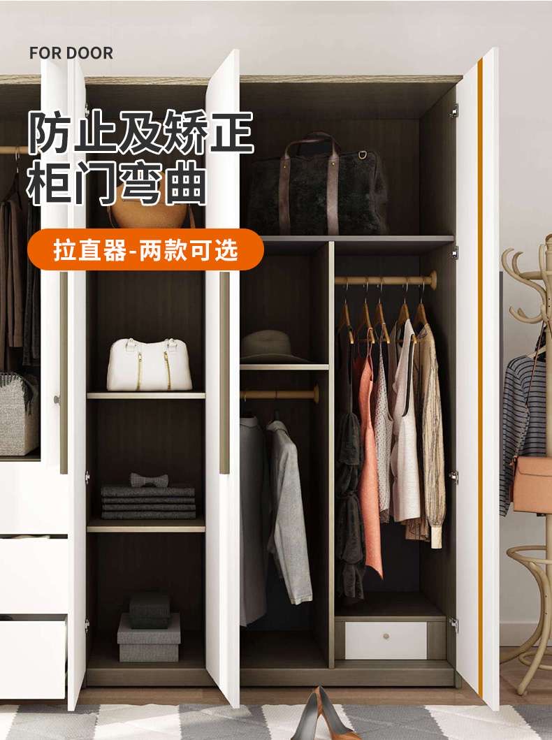 1686743930828496